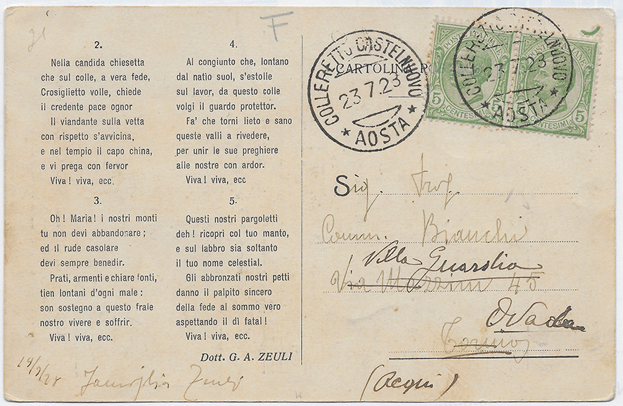 Cartolina 23.7.1923 - retro